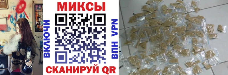 БУТИРАТ буратино  купить наркотики цена  Киселёвск 