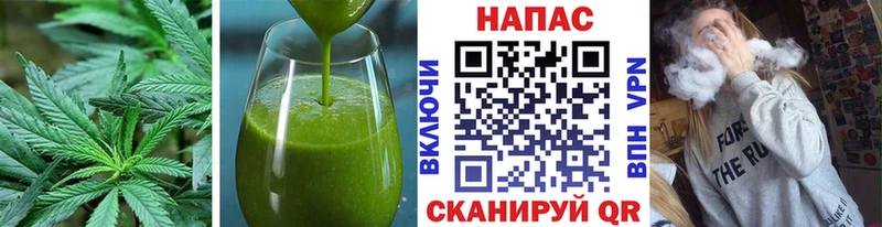MEGA сайт  Киселёвск  Cannafood конопля 