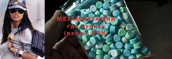 дмт Алексин