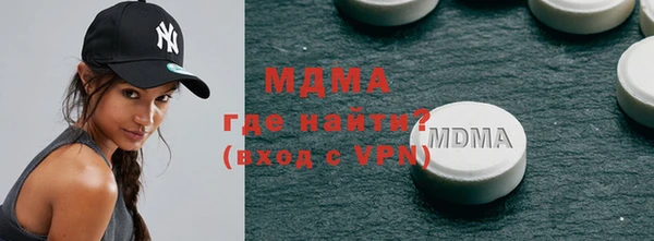 соль курить ск Алексеевка