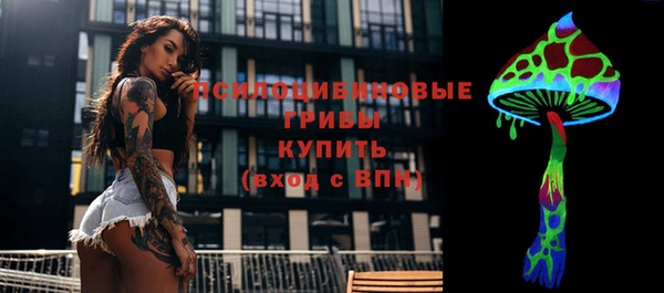 кокаин VHQ Абаза