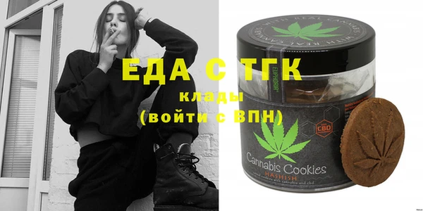 соль курить ск Алексеевка