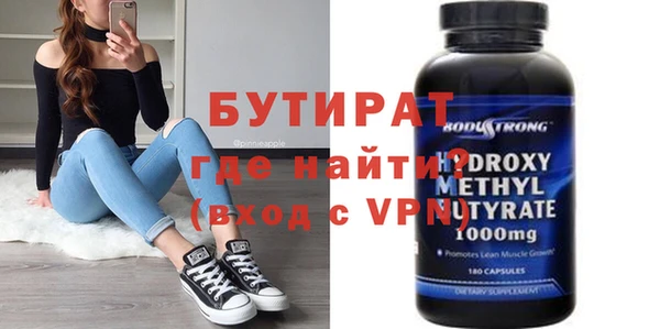 МДПВ Абинск