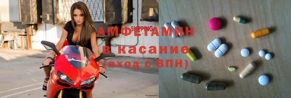 МДПВ Абинск