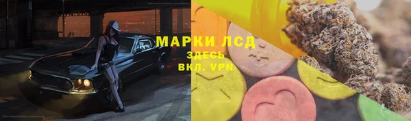кокаин VHQ Абаза