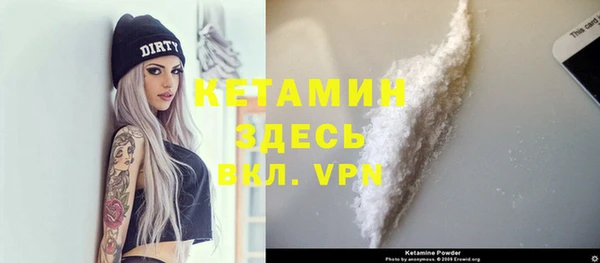 каннабис Приозерск