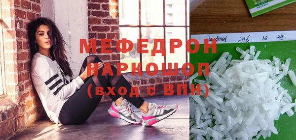 кокаин VHQ Абаза