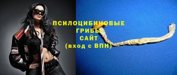 кокаин VHQ Абаза