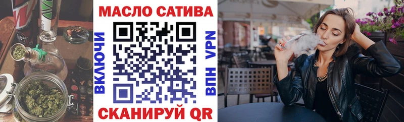 Дистиллят ТГК концентрат Киселёвск