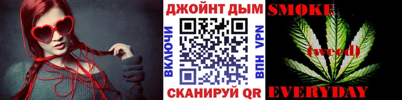 Конопля гибрид  МЕГА как зайти  Киселёвск 